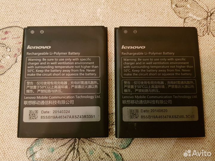 Аккумулятор для телефона