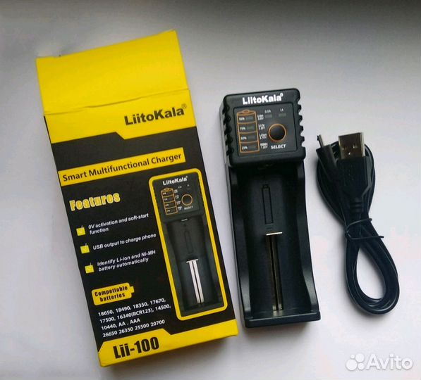 Зарядное устройство для аккумуляторных батареек