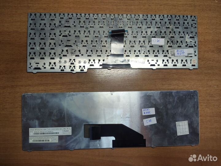 Клавиатуры для ноутбука бу