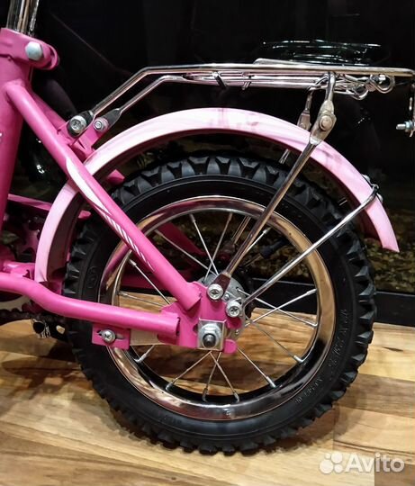 Велосипед детский со страховочными колесами