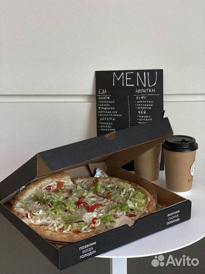 Пиццерия Pomodoro готовый бизнес