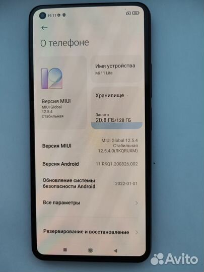 Xiaomi Mi 11 Lite, 8/128 ГБ