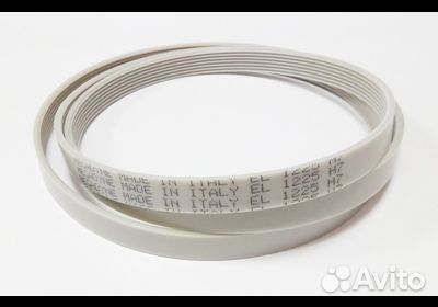 Ремень для стиральной машины L-1225 Н7