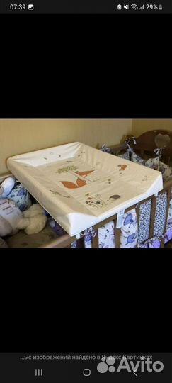 Пеленальный столик новый