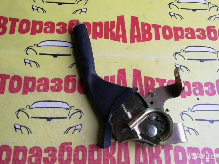 Рычаг ручника Geely Emgrand