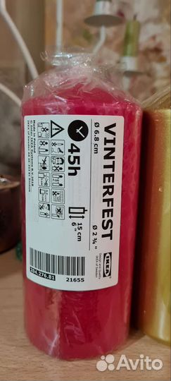 Свечи IKEA