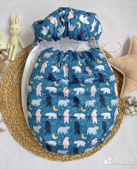 Конверт для новорожденного