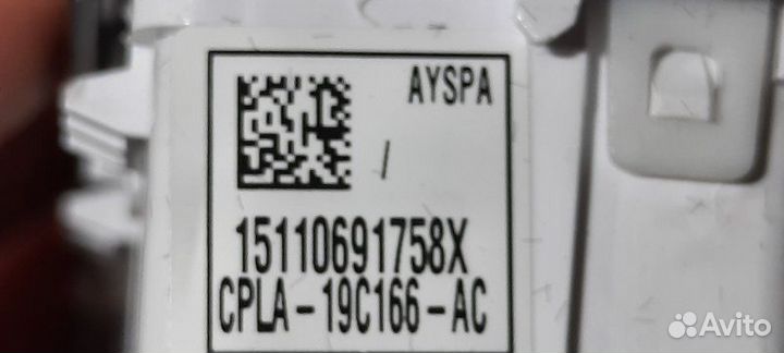 AUX USB port Land Rover Range Rover Sport 2 L494