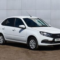 ВАЗ (LADA) Granta 1.6 MT, 2023, 43 821 км, с пробегом, цена 939 000 руб.