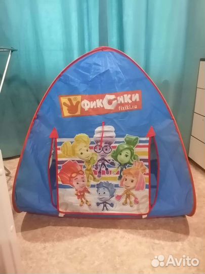 Палатка детская игровая с тоннелем