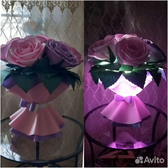 Светильник