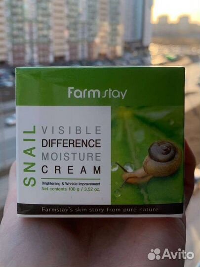 Крем для лица