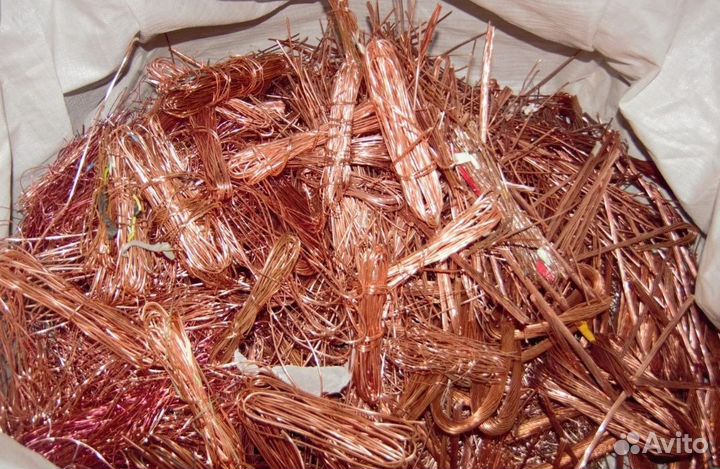 Медь, латунь