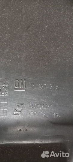 Обшивка крышки двери багажника Opel Corsa D