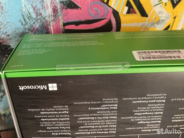 Геймпад Xbox Series Controller Lunar Shift (Новый)