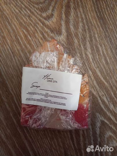 Набор для ухода за телом