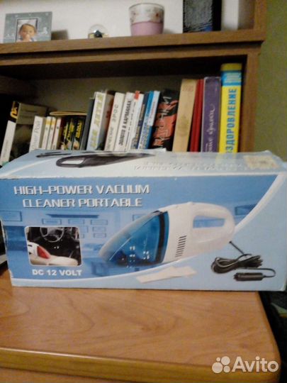 Пылесос автомобильный