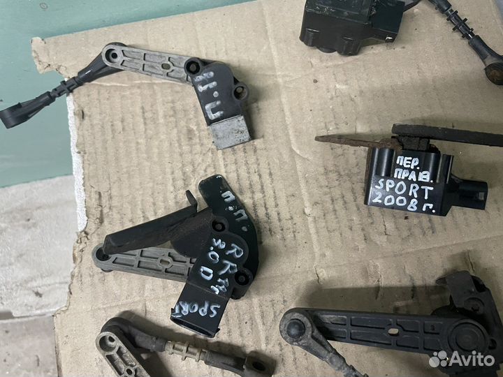 Датчик высоты удочка ленд ровер спорт