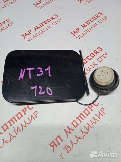 Лючок топливного бака Nissan X Trail T31 2.0 MR20