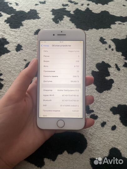 Телефон iPhone 8 256gb