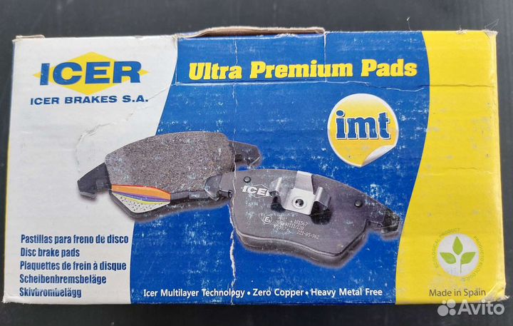 Тормозные колодки citroen c4