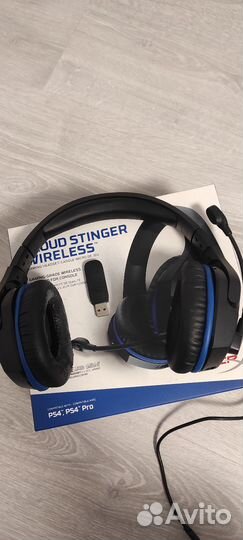 Игровые наушники hyperx cloud stinger