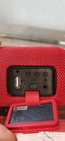 Колонка Sony srs xb 31