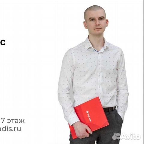 Агент по недвижимости риэлтор, сурдопереводчик