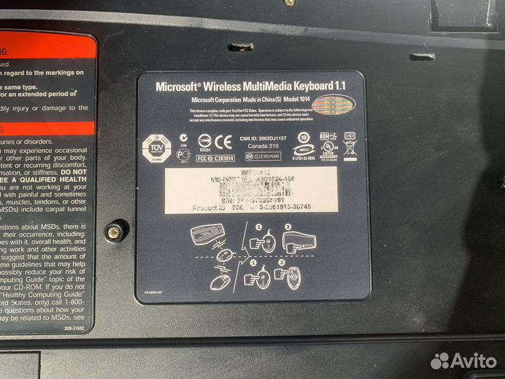 Беспроводная клавиатура Microsoft Wireless