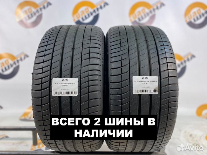 Michelin Primacy 3 ZP 275/35 R19 98Y