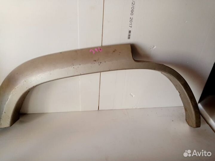 Продам уширители на бигхорн