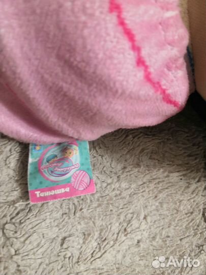 Кукла Девчушка-вывернушка Танюшка