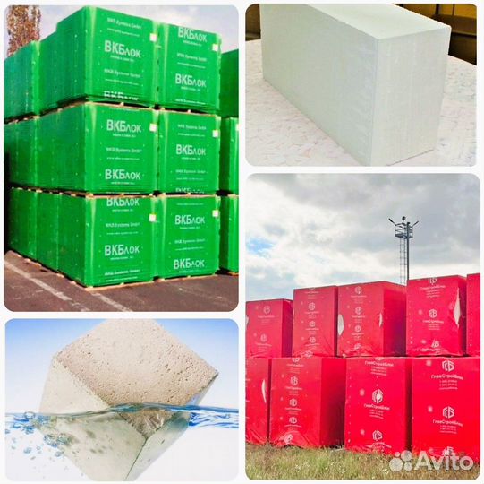 Газоблок, газобетонный блок, пеноблок