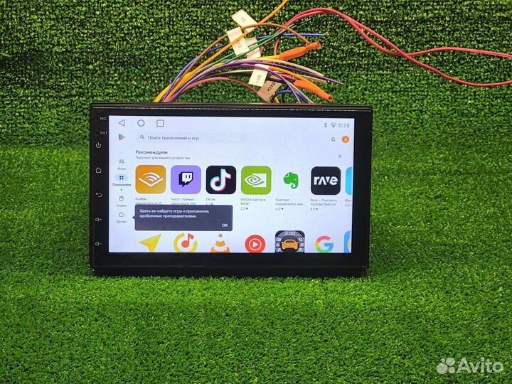 Автомагнитола 1din android