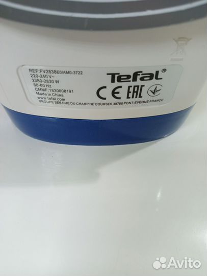 Утюг Tefal