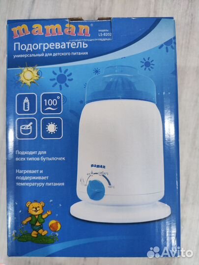 Подогреватель для бутылочек maman, стерилизатор