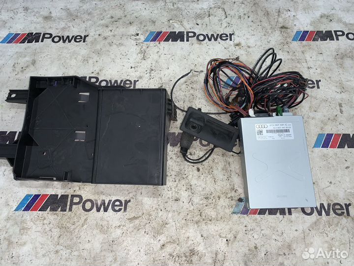 Комплект камеры заднего вида Audi A5