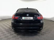 BMW X6 4.4 AT, 2012, 282 206 км, с пробегом, цена 1 890 000 руб.