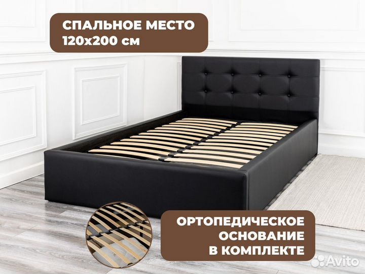 Кровать 120