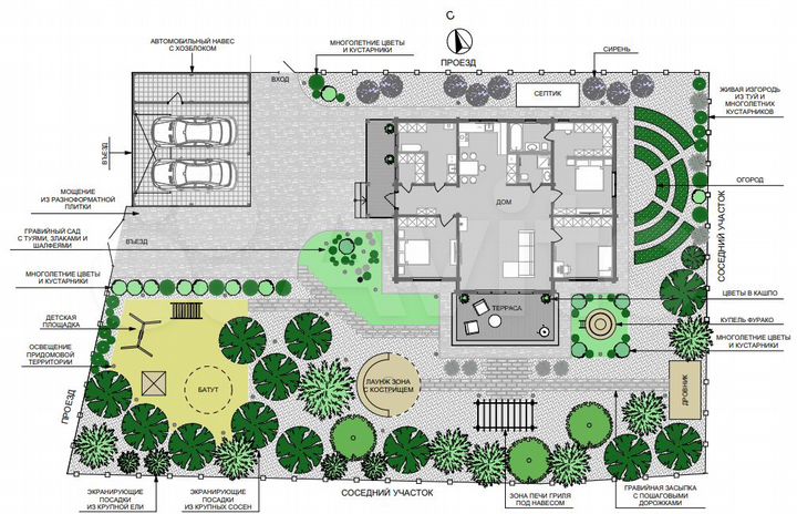Дом 141 м² на участке 20 сот.