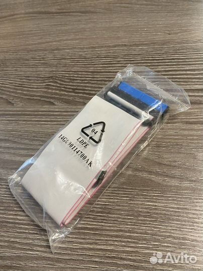 Кабель для компьютера