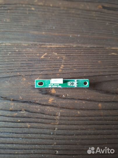 Ик-датчик R28-S00198-0220