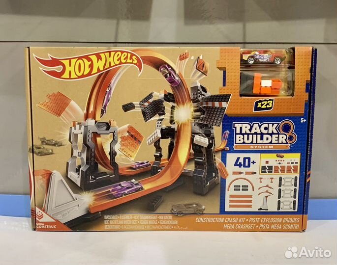 Hot wheels трек