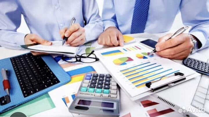 Бухгалтер удаленно