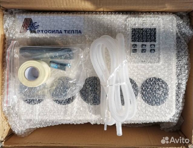 Автокондиционер стояночный сплит-система