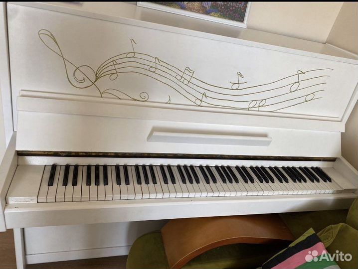 Фортепиано