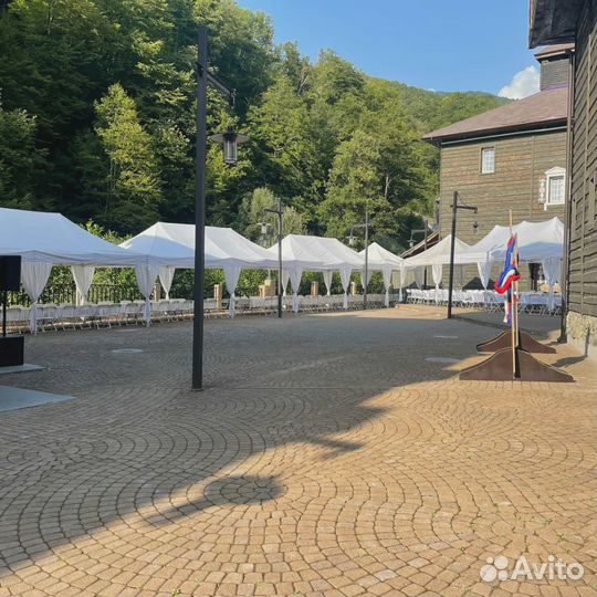 Аренда шатров и тентов