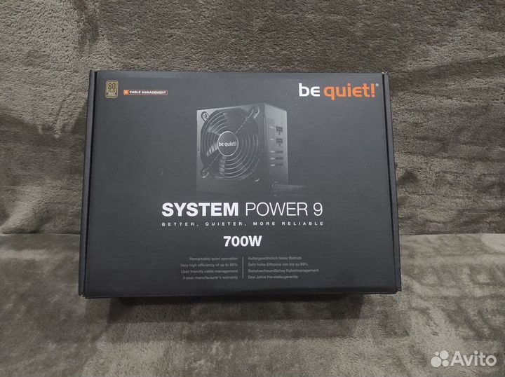 Блок питания 700w be quiet System Power 9 700w CM
