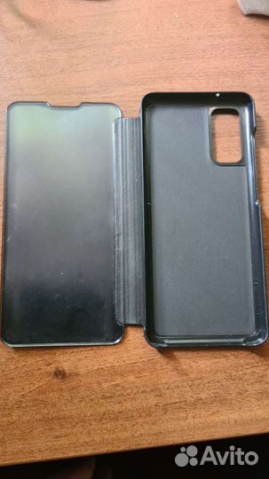 Чехол на Samsung Galaxy S20