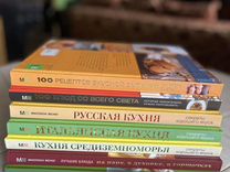 Кулинарные книги подарочные